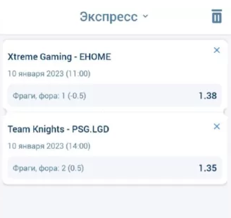 ProSport Betting ProSport Betting