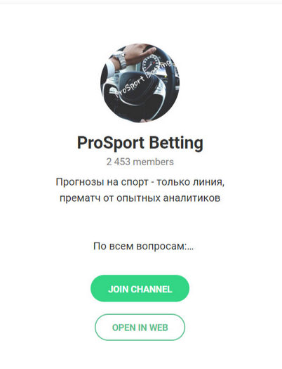 ProSport Betting ProSport Betting