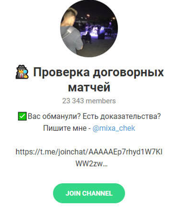 proverka dogerov proverka dogerov