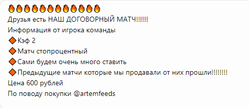 stylesobachky stylesobachky