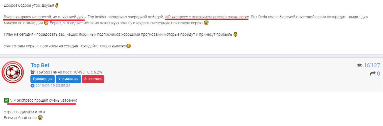 Александр Ковалев