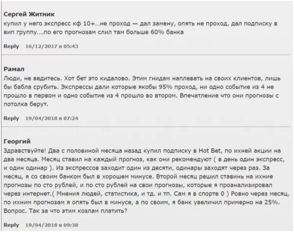 Дмитрий Федеров Дмитрий Федеров