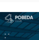 Pobeda CLUB