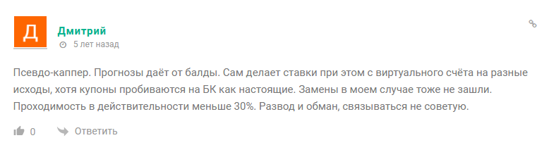 Pobedaclub Pobedaclub