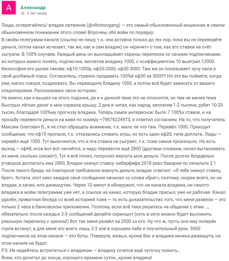 Селеба Из Гетто Селеба Из Гетто