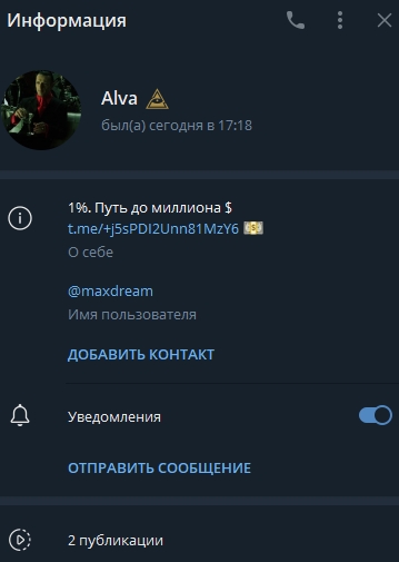 Селеба Из Гетто Селеба Из Гетто