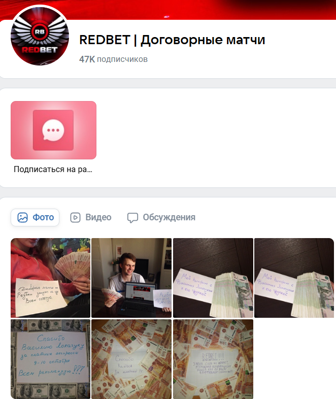 Василий Локачук Василий Локачук