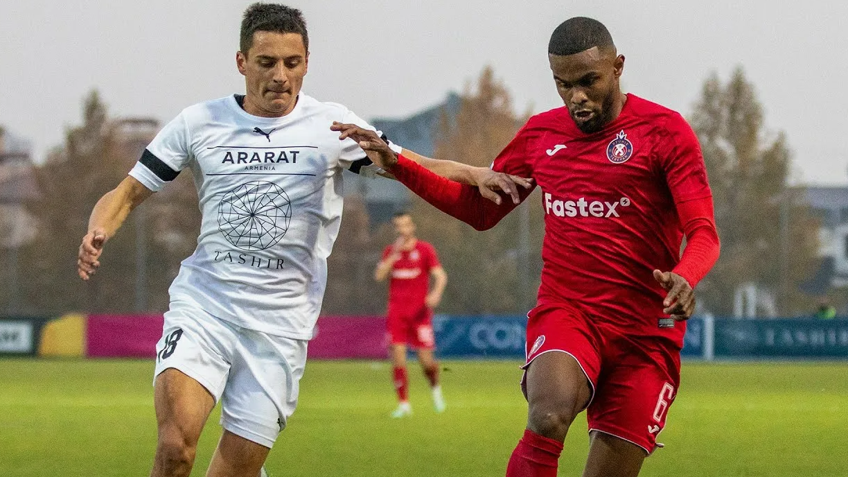 Сегодня «Пюник» сыграет с «Арарат-Арменией»