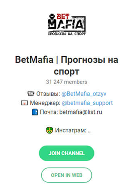 Делай деньги Делай деньги