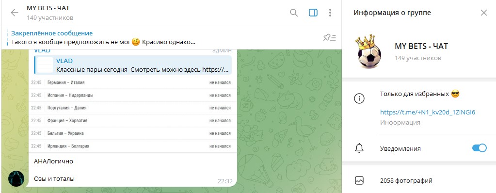 Дмитрий Золотов Дмитрий Золотов