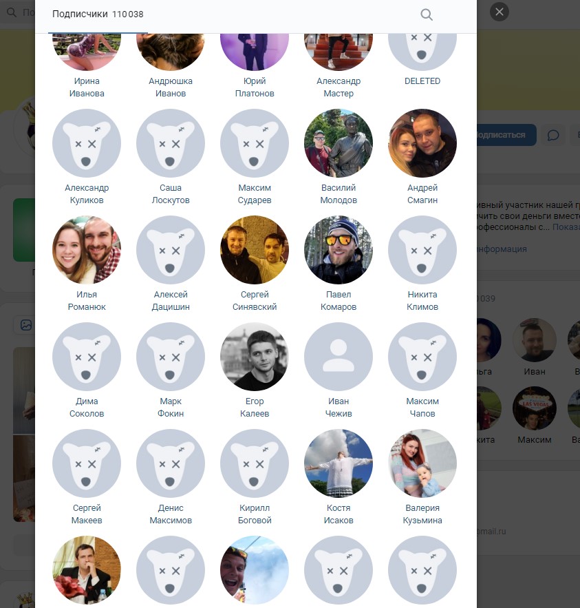 Дмитрий Золотов Дмитрий Золотов