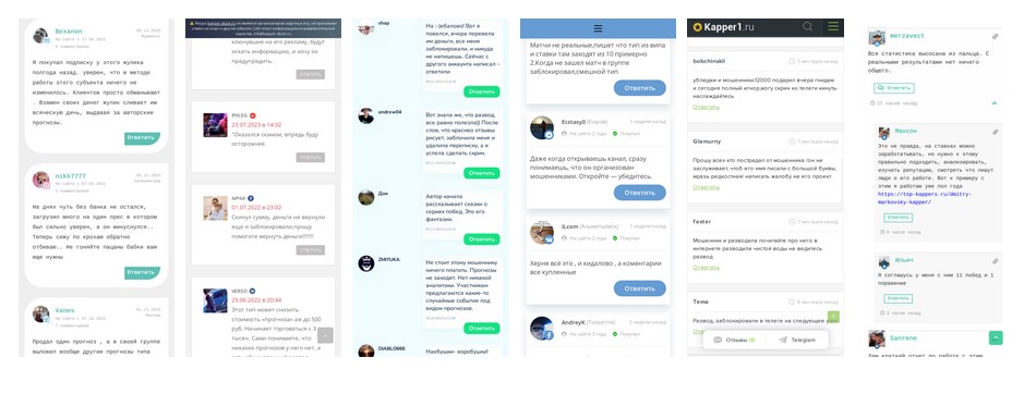 Николай Васильев Николай Васильев