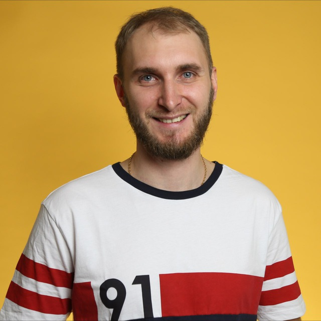 Большой Куш