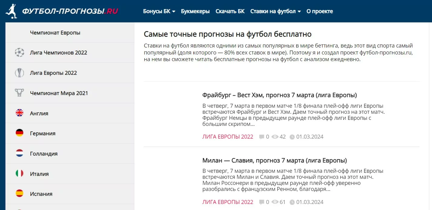 georgij molotov georgij molotov