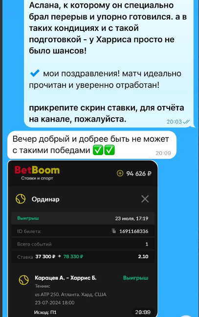 voronov valery voronov valery