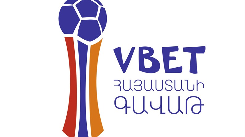 Сегодня «Арарат-Армения» сыграет с «Урарту», а «Пюник» с «Лернаин Арцах»