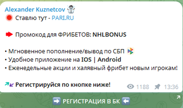 александр измайлов александр измайлов