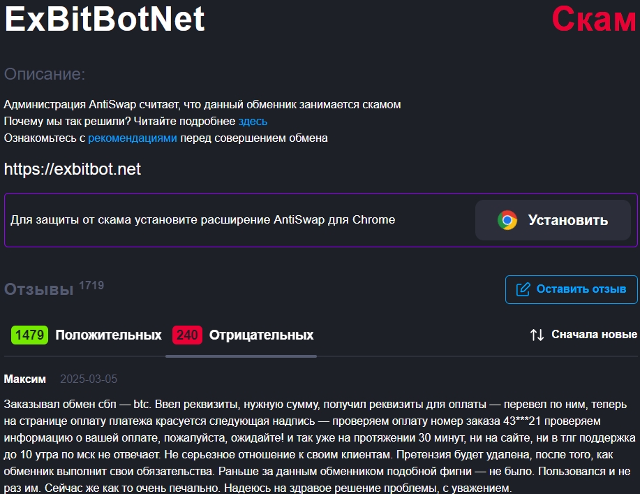 betting co betting co