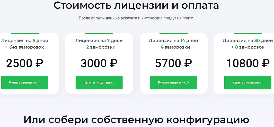 betting co betting co