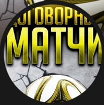 Сергей Черный