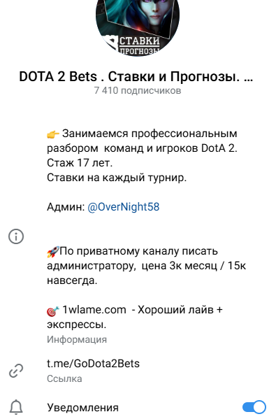 dota 2 bets dota 2 bets