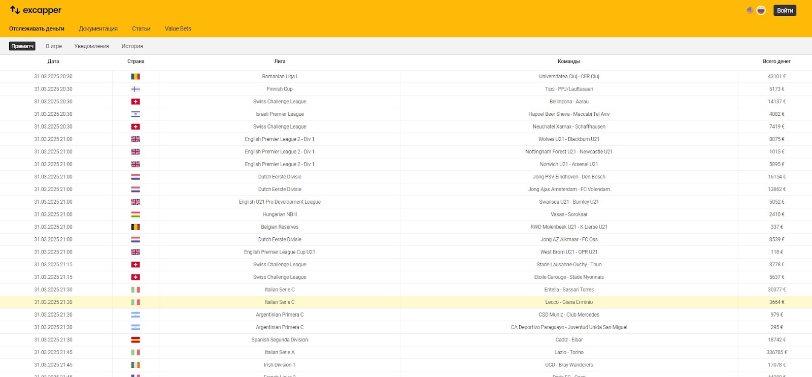 excapper com excapper com