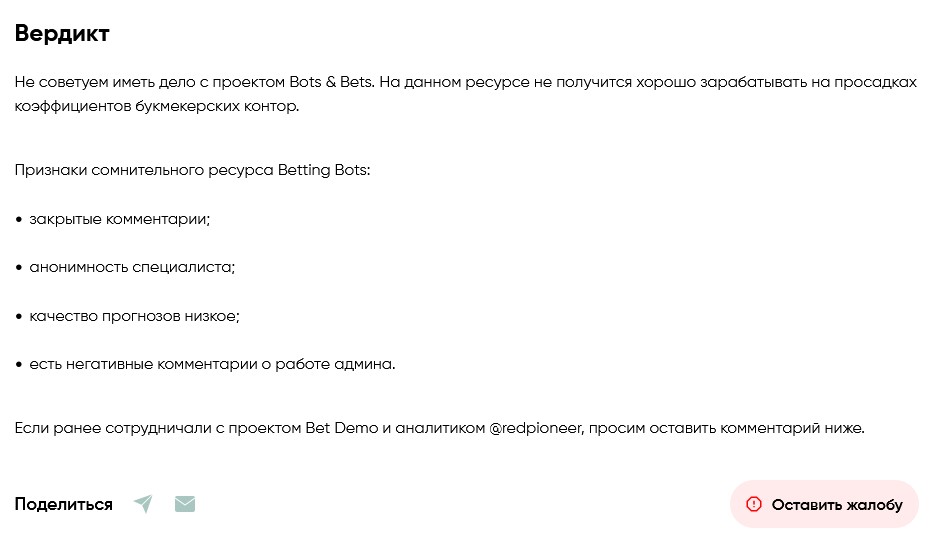 excapper com excapper com