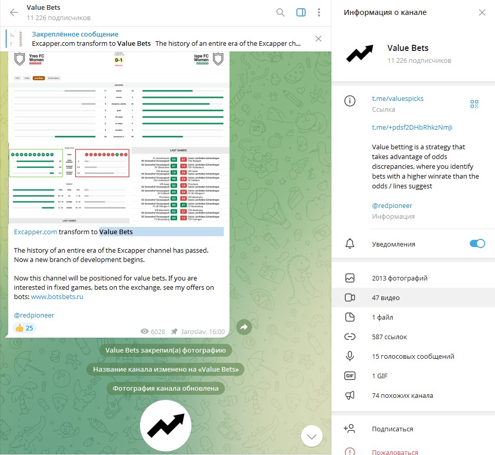 excapper com excapper com