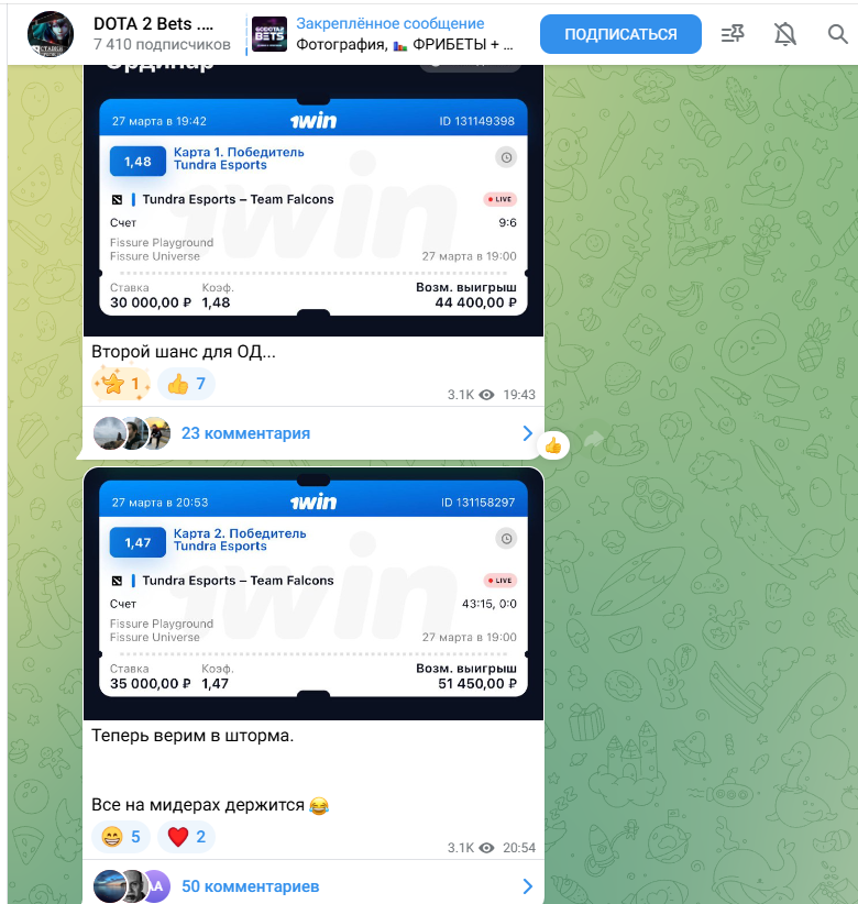 godota2bets godota2bets