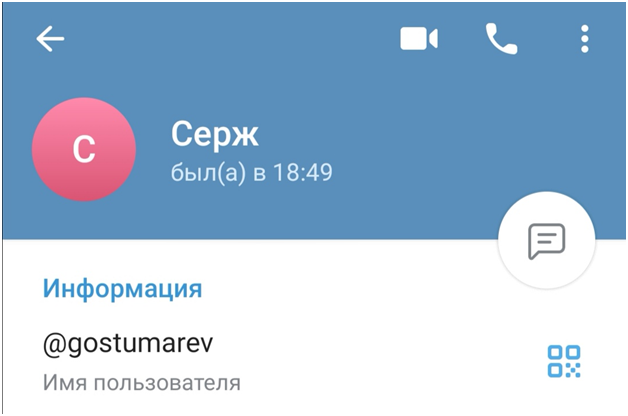 gostumarev gostumarev