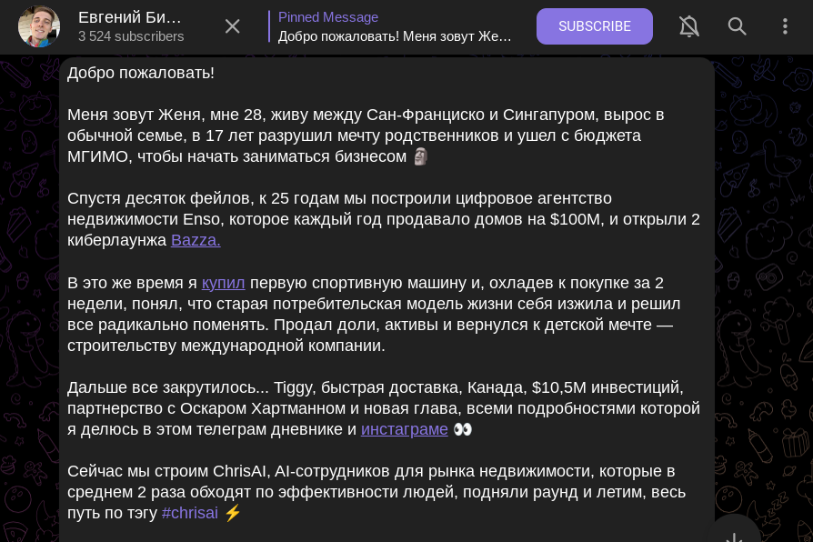 moneyfromevgeniy moneyfromevgeniy