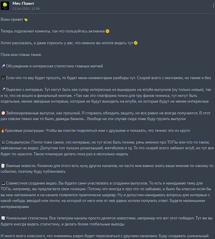 myach point2 myach point2