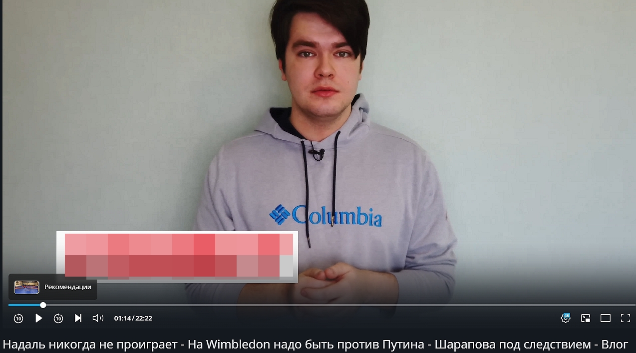 myach point2 myach point2