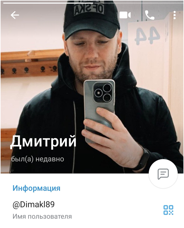 Sport Golos Sport Golos