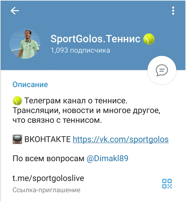 Sport Golos Sport Golos