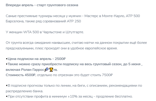 ек спорт ек спорт