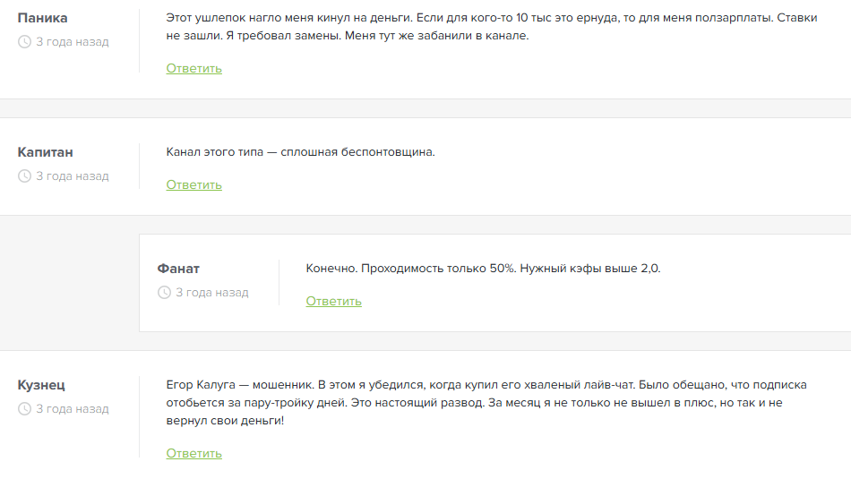 ек спорт телеграмм канал ек спорт телеграмм канал