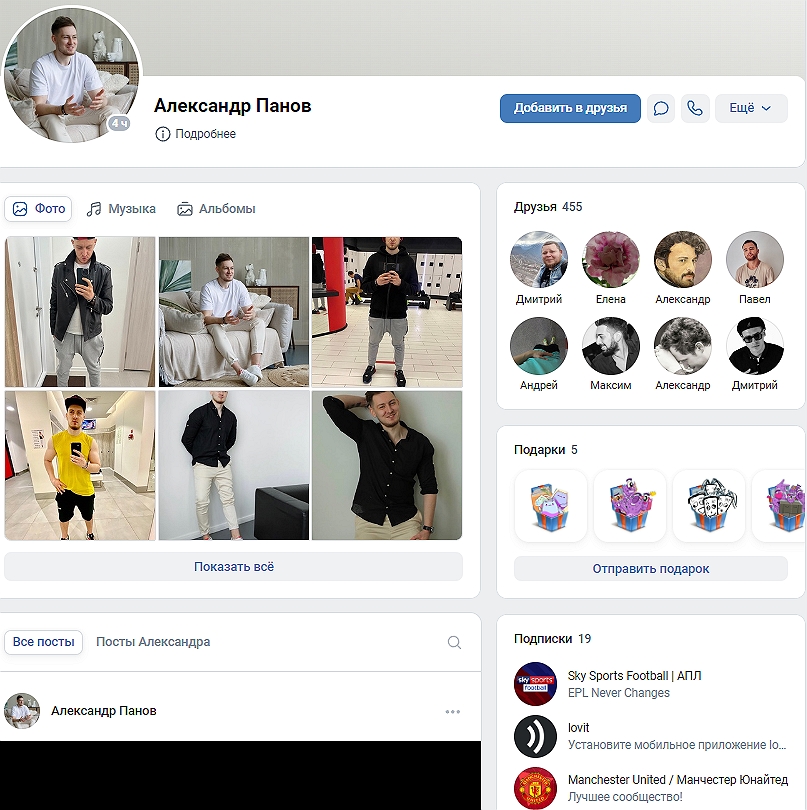 football 77 прогноз football 77 прогноз