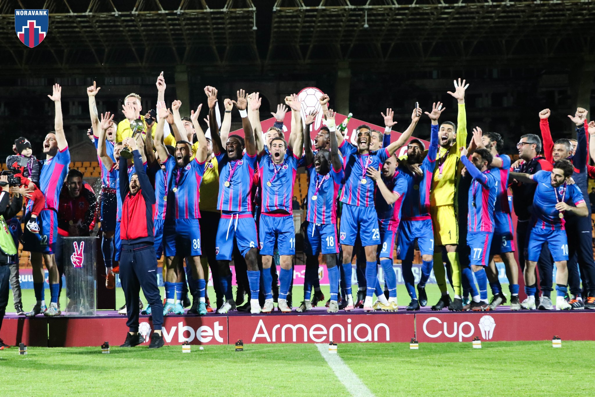 Стали известны полуфинальные пары Кубка Армении-2025
