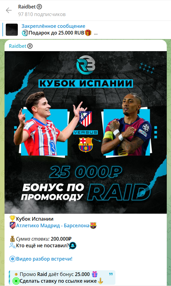 руслан маршал руслан маршал