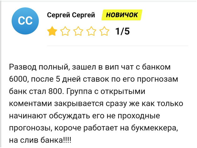 руслан маршал руслан маршал