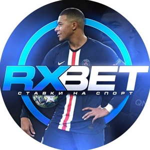 RXBET