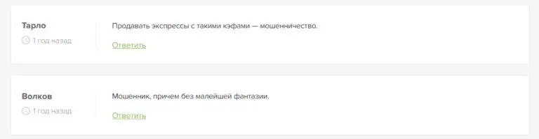 tornadobet tornadobet