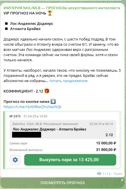 andrei empire andrei empire