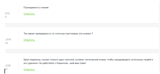 баумантим баумантим