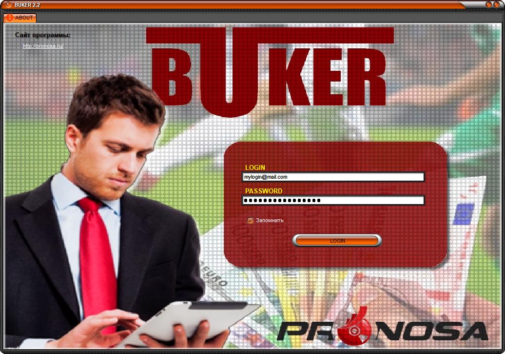 buker - 66 buker - 66