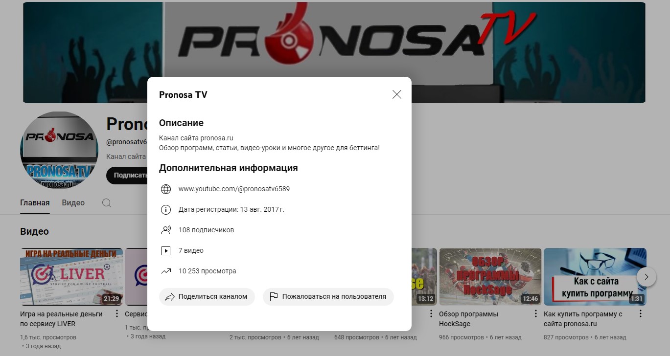 букер букер