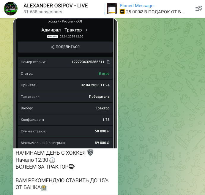 sharkbet - 3 sharkbet - 3