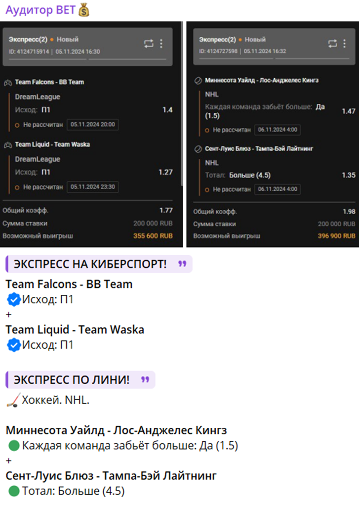 Давид Михайлов Давид Михайлов