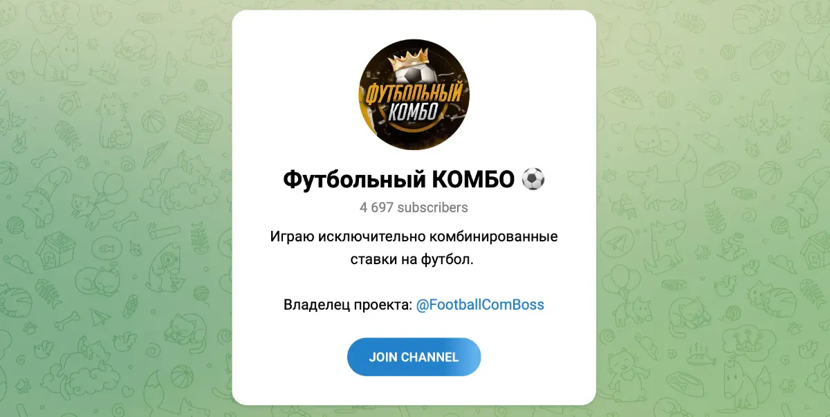 FootballComBoss FootballComBoss